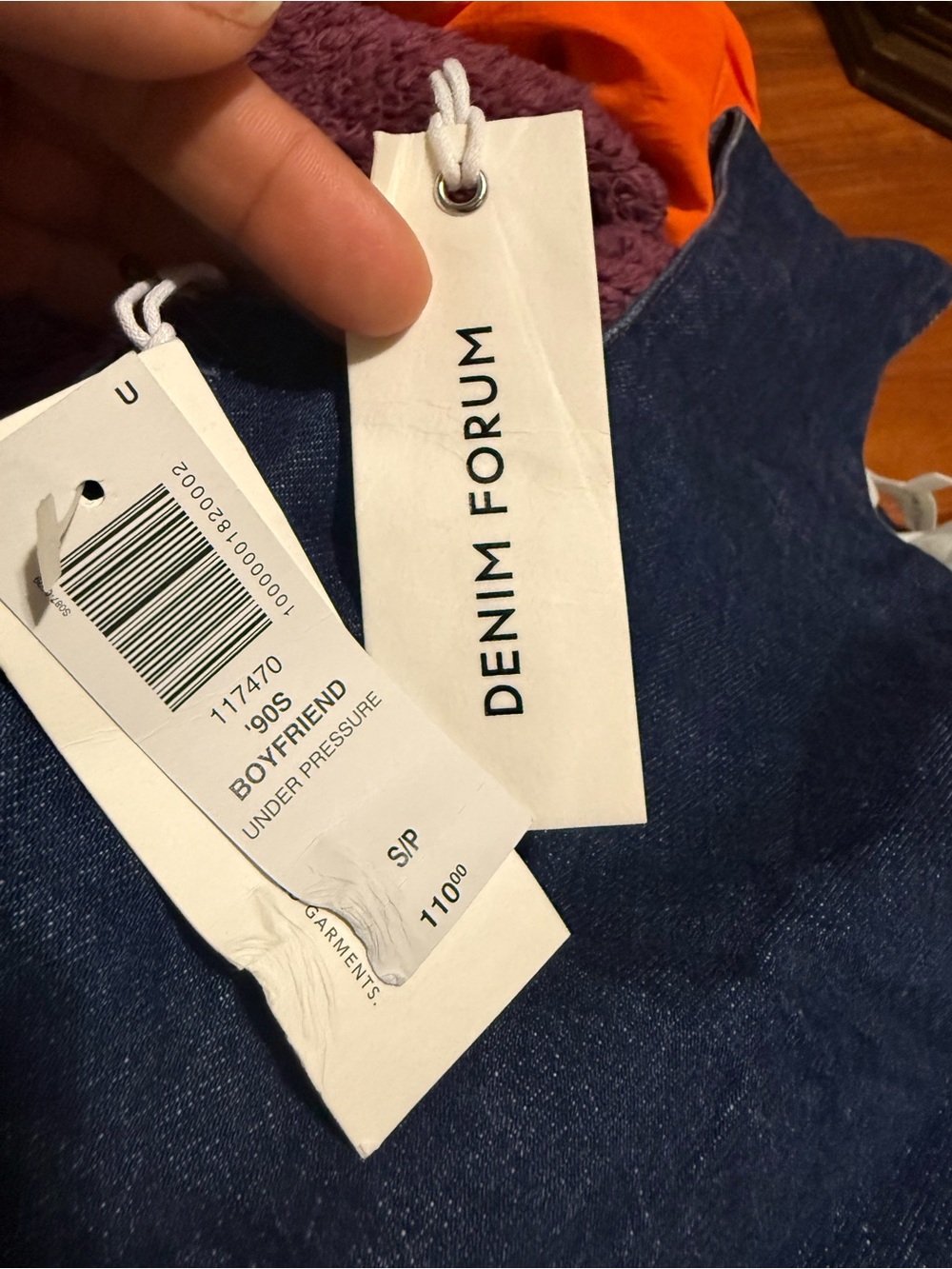 Jeans Subcategory Identification - Picture 5 of 8